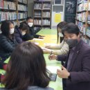 영어마을도서관 이미지