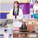 김나라 이미지