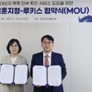 서부서비스주 이미지
