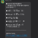 (주) 아이티앤코 이미지