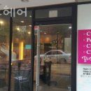 엘리스헤어?? 이미지