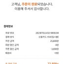 브이티콘 이미지