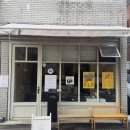 안심지 | 동대구 맛집, 훈연향 가득한 웨이팅 돈까스 맛집 심지 내돈내산 후기