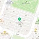 온천온누리약국 이미지