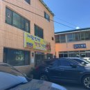 거림민박 이미지