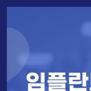 이앤씨치과의원 이미지