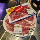 선돌정육식당 이미지