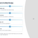 팔공주유소 이미지