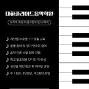 시민로 6번길 이미지