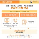 글래드아이안경원 이미지