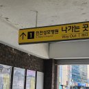 안테나안경원 이미지