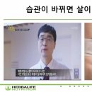 점핑오작교 이미지