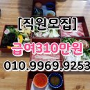 OK파출 이미지