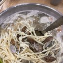 신탄진역 앞 | 점심 맛집 시원한 바지락 칼국수랑 고기/김치 손만두, 신탄진역 신탄진IC 근처 우림칼국수 방문 후기