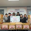 별하 합기도 교육관 이미지