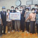 도촌경로당 이미지