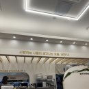 오유미당 부산사하점 이미지