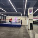 복싱피스트 신대 이미지