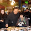 황학시장 이미지