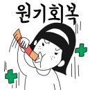 국가대표펜션 이미지