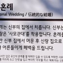 추억정원 이미지