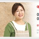 똘이찜나라 이미지