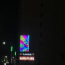 두바이노래클럽