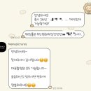 메모픽쳐스 | w. 부산 웨딩 DVD 메모픽쳐스 계약후기