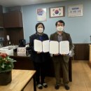 함열고등학교 이미지