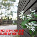 사랑돌봄재가복지센터.복지용구 이미지