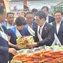 땅끝축산 이미지