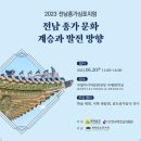 현창인력