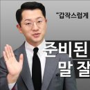 박성운축사 네이버블로그