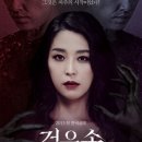 골든타이드픽처스(주) 이미지