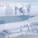 글라스월드 만수점 이미지