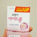 동탄플러스약국 이미지