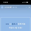 리즈스튜디오