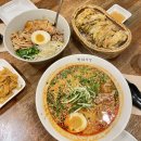 부산 수영역 맛집 수림식당 수영점 탄탄면 동파육덮밥 가지만두 후기