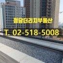 엘프론트청담공인중개사사무소 이미지