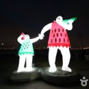 서울밤 이미지