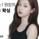 제이J테라피