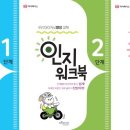 페이스에듀 이미지