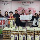 SK하이닉스노동조합 이미지