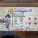 챔프게임랜드 이미지