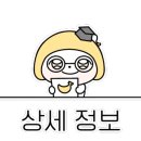 마카롱롱롱