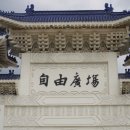 (주)육전사 이미지