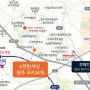 (주)이편한조경