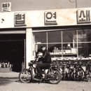농협연쇄점 이미지