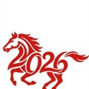 2026 이미지