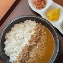 남사-4 | [신용산 점심 맛집_남산요이] 새로생긴 퓨전다이닝바 런치 후기